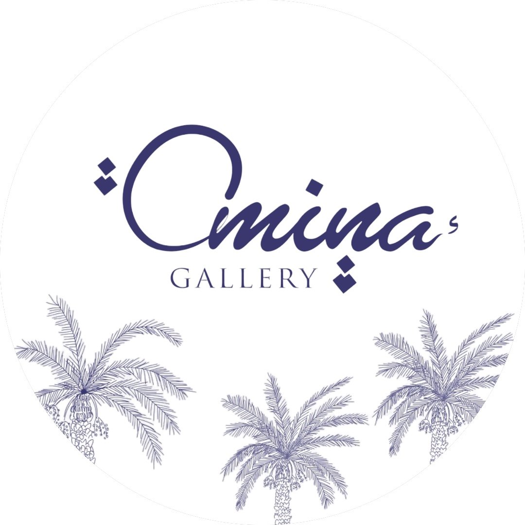 amina-gallery